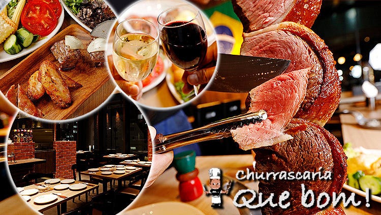 churrascaria Que bom！ 新虎通りCORE店