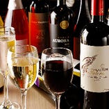 珍しいブラジル産のワイン。赤、白、スパークリングなど種類豊富