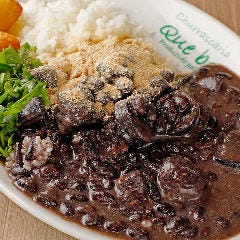 Churrascaria Que Bom 新虎通りcore店 自慢の食材 ブラジルの郷土料理 ぐるなび