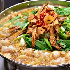 北海道黒毛和牛もつ鍋