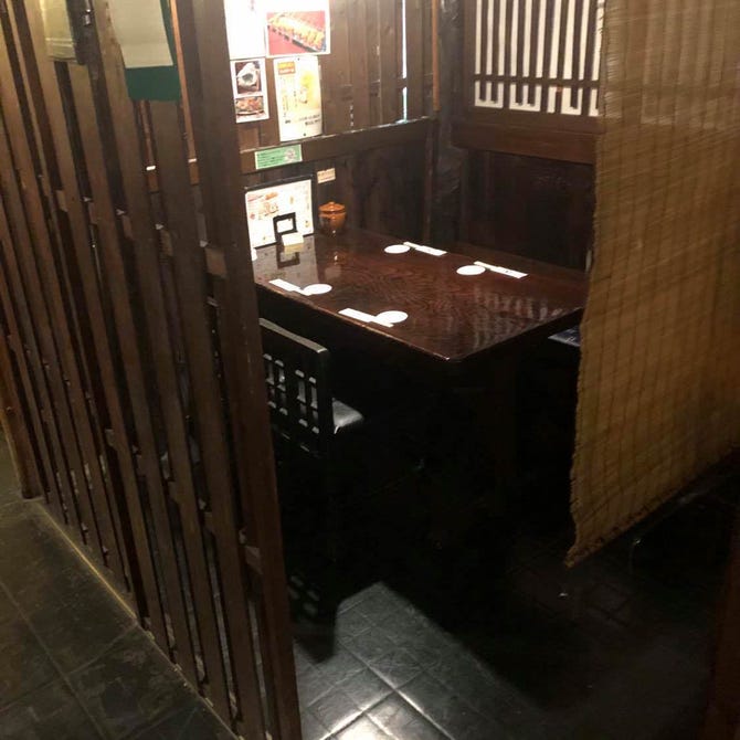 つどい居酒屋 ふくふく 三宮 居酒屋 ぐるなび