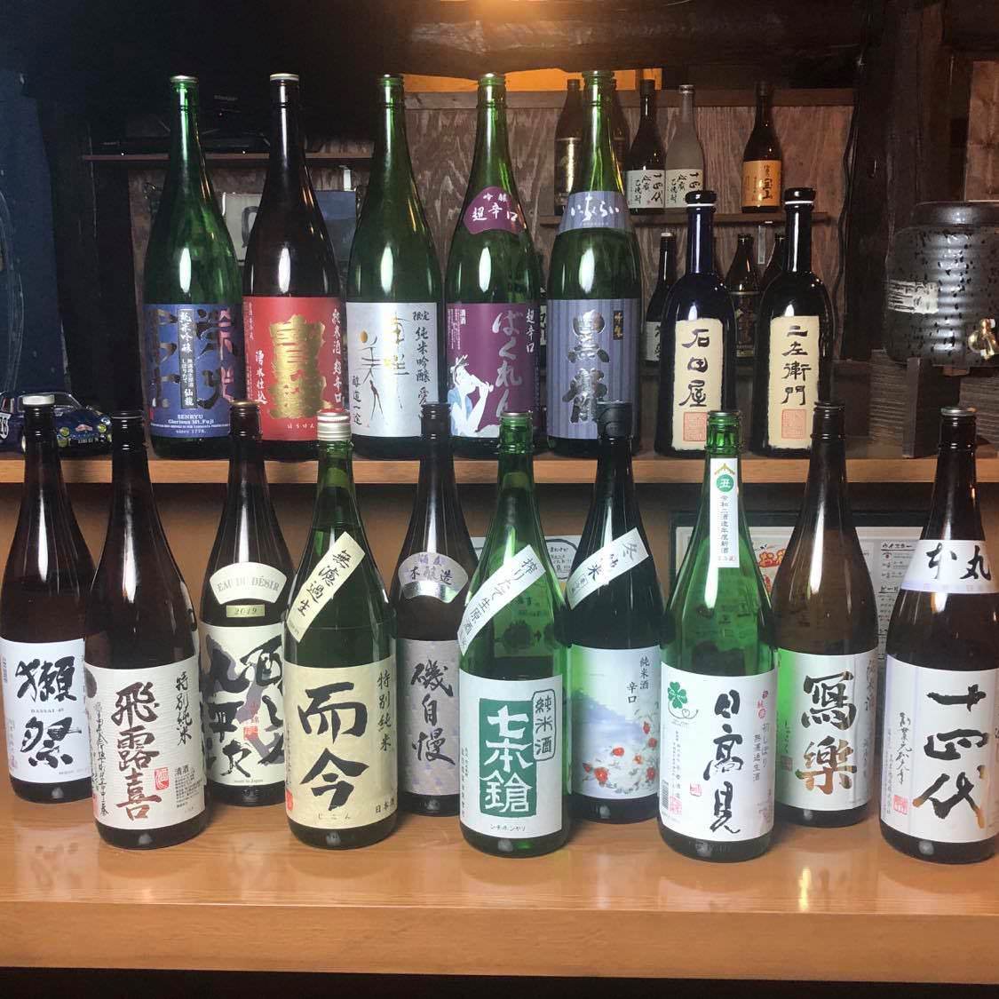 日本酒 海鮮 集い居酒屋 ふくふく 神戸三宮 個室 詳細 周辺情報 Navitime Travel