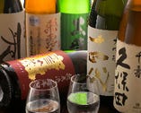 日本酒、焼酎がお好きならプレミアム飲み放題がおすすめです！