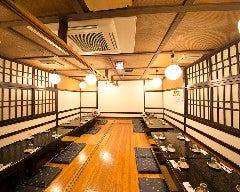 掘り炬燵座敷最大70名! 大小個室、半個室充実!
