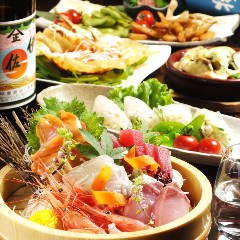 新鮮魚介と名物料理が満載! 飲み放題宴会コース3,500円~