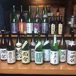 こだわりの日本酒を豊富に取り揃えています。