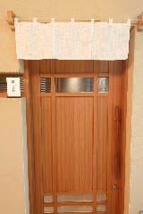 赤坂あま野 