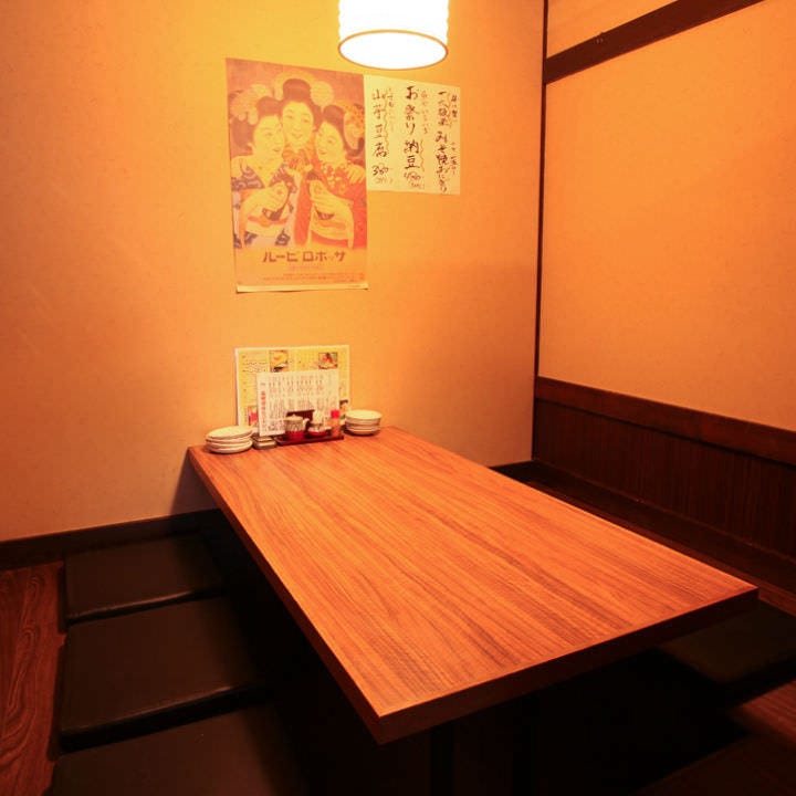 魚でん海老名店相片 海老名 居酒屋 Gurunavi 日本美食餐廳指南