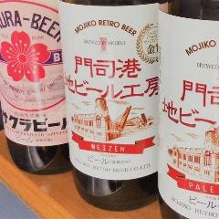 幅広いシーンにご利用いただけるよう多彩なドリンクをご用意