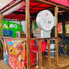 鉄板とロティサリーチキンの店 Aprecio～アプレシオ 