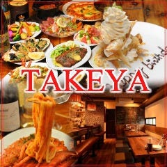 所沢 居酒屋 飲み放題 3 000円以内 おすすめ人気レストラン ぐるなび