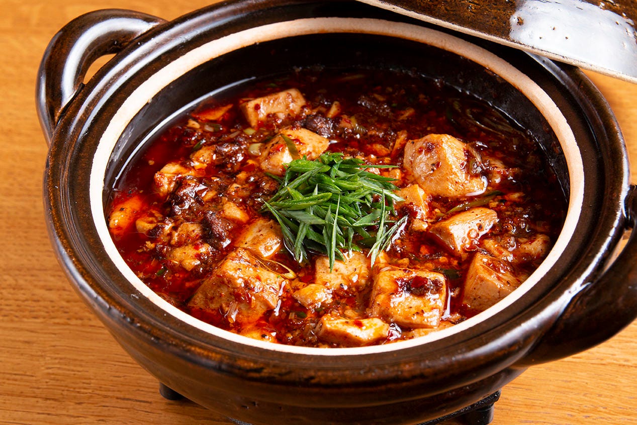 恵比寿中華 四川龍 恵比寿 東京 中華料理 飲茶 Goo地図 恵比寿中華 四川龍 恵比寿 東京 中華料理 飲茶 Goo地図