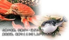 海陽亭