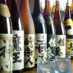 居酒屋 ぼちぼち 