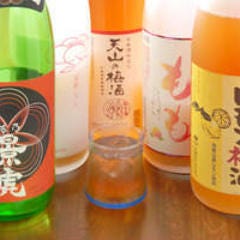 居酒屋 ぼちぼち
