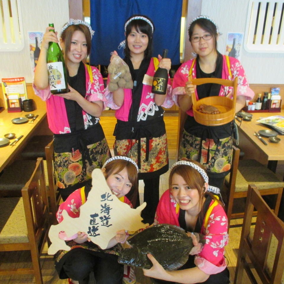 個室 北海道直送 魚鮮水産 Biviつくば店 写真 2ページ目 41件 80件 ぐるなび