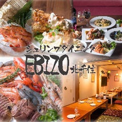 個室×Shrimp Dining EBIZO 北千住店