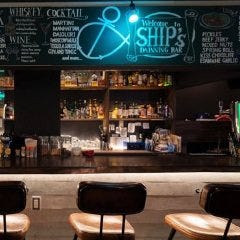 Dining BAR Ships 