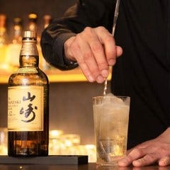 あなたに合う一杯を提供します。