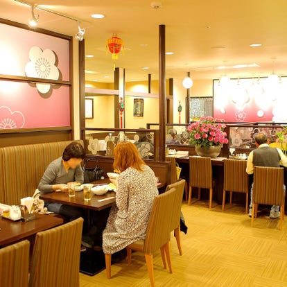 美味しい中華が食べたい センター北 南でおすすめしたい人気のお店 ぐるなび