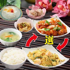 梅蘭 センター北店 ランチメニュー ぐるなび