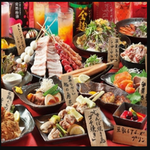 北九州 居酒屋 3 000円以内 おすすめ人気レストラン ぐるなび