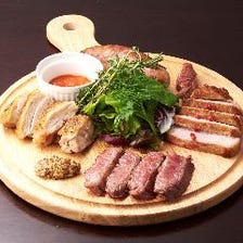 至極の肉！おまかせ4種盛り