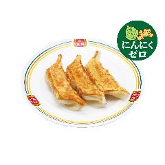 餃子の王将 佐世保四ヶ町店 メニュー：ジャストメニュー - 楽天ぐるなび