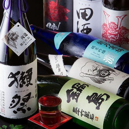 ゆったり個室 薬院の居酒屋でおすすめ 人気の完全個室 ソファー席など ぐるなび