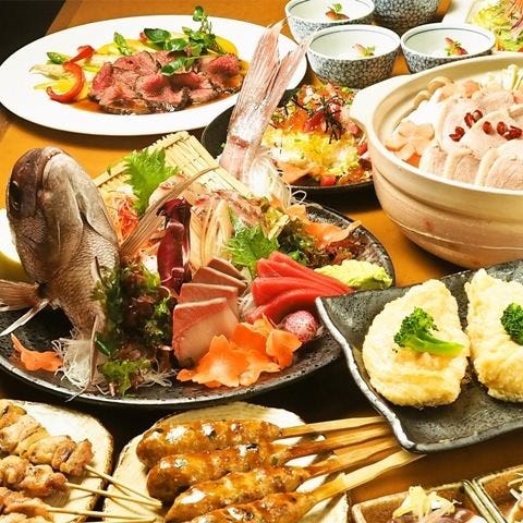 花ごころ 手稲店 手稲 和食 地域共通クーポン Goo地図 花ごころ 手稲店 手稲 和食 地域共通クーポン Goo地図