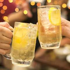 単品飲み放題がお得！豊富に取り揃えております。