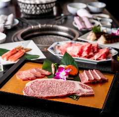 やきにく亭 六歌仙 新宿西口小滝橋通り店 