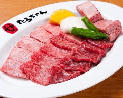 焼肉・ホルモン たろちゃん 大正橋店
