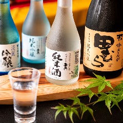 "西多摩のお宝探し"で地元にご恩返し