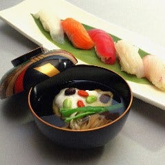 【4月限定】にぎり寿司～西多摩の春の陶板焼き～肉料理　西多摩のご馳走　にぎり寿司会席「しおさい」
