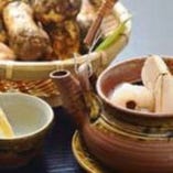 【9月～10月】松茸の土瓶蒸し『数量限定』～秋の西多摩食材～肉料理他　特撰プラン「もみじ」