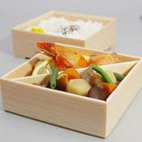 『彩り弁当』（竹）