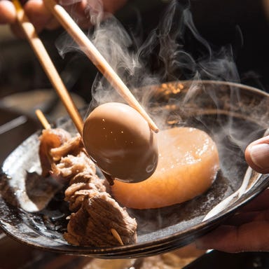 トロ政 東京八重洲店_あご出汁が旨いトロ政名物のおでん