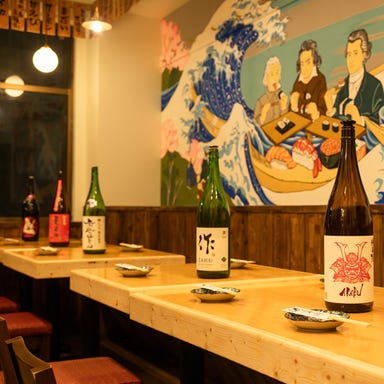 トロ政 東京八重洲店_10~12名様席