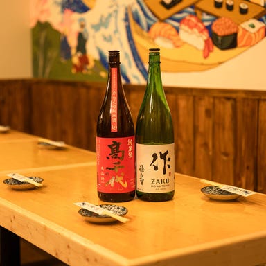 トロ政 東京八重洲店_最大40名様でのご宴会可能!