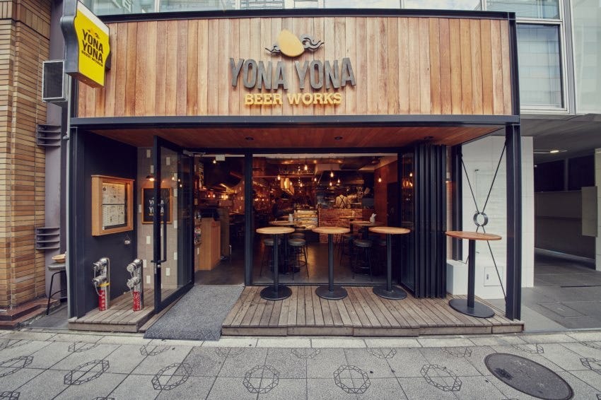 Yonayona Beer Works 神田店 淡路町 居酒屋 ビアレストラン Goo地図 Yonayona Beer Works 神田店 淡路町 居酒屋 ビアレストラン Goo地図