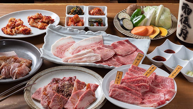 とみや別館 広島市 焼肉 ぐるなび