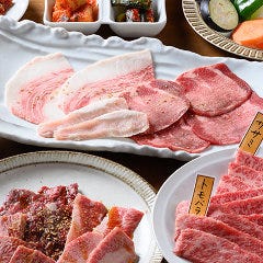 とみや別館 広島市 焼肉 ぐるなび とみや別館 広島市 焼肉 ぐるなび