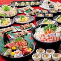 桜木町 居酒屋 個室 3 000円以内 おすすめ人気レストラン ぐるなび