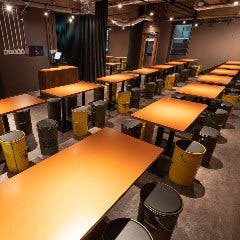 00円 食べ放題飲み放題 居酒屋 おすすめ屋 町田店 席 個室 貸切一覧 ぐるなび 00円 食べ放題飲み放題 居酒屋 おすすめ屋 町田店 席 個室 貸切一覧 ぐるなび