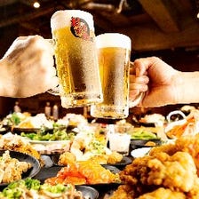 どれだけ飲んでも2,000円！