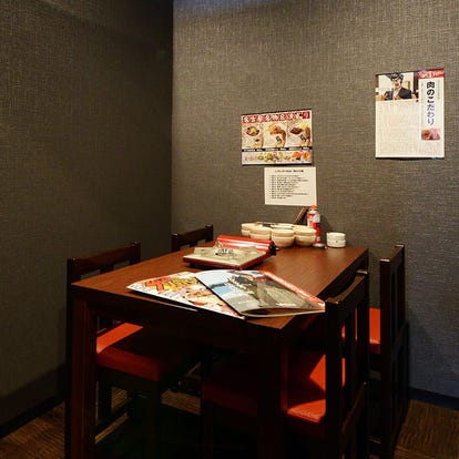 美味しいお店が見つかる 名古屋駅 しゃぶしゃぶ 個室 おすすめ人気レストラン ぐるなび