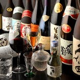 120分飲み放題メニュー