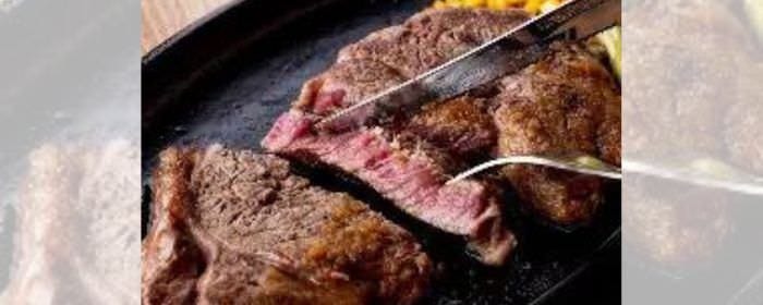 ステーキハウスやまゆう