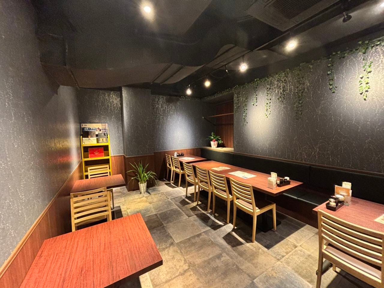 呑食屋りぼう西川口店（川口・東川口/中華料理） - 楽天ぐるなび